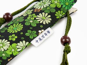 Estuche Nakaya Kyoto 'Nishijin-ori' Textil, Verde, 1 Artículo de Escritura