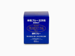 Tintero Platinum, 60ml. Azul, Tinta pigmentada