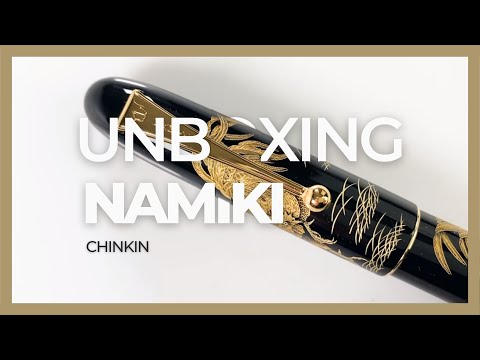 Pluma Estilográfica Namiki Chinkin Royal Rooster, Urushi, FNKC-30M-TOK